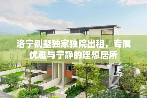 比张比李