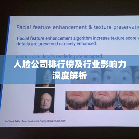 朴素无华