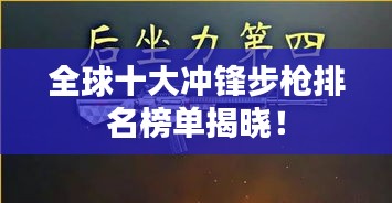 产品展示 第4页