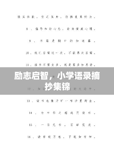 2025年5月21日