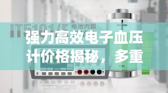 2025年5月24日 第2页