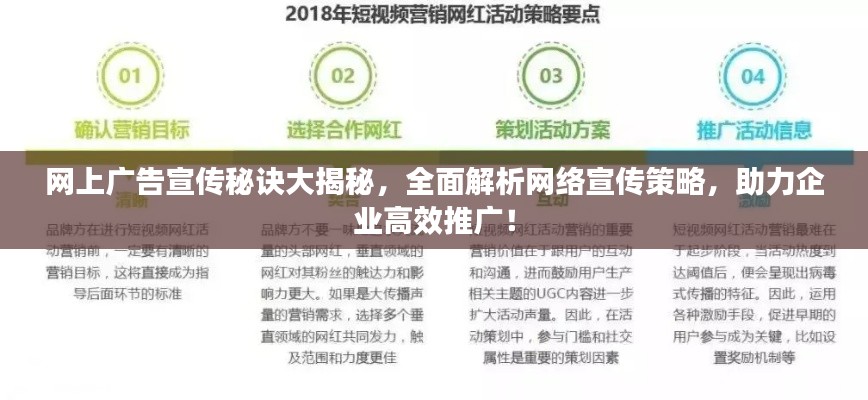 2025年6月3日 第5页