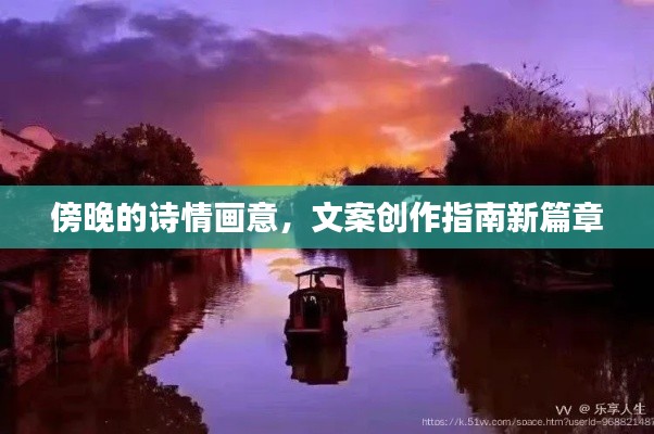 2025年6月 第116页