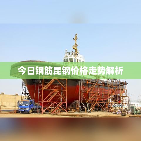 鸟吏鼈官