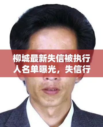 2025年6月6日