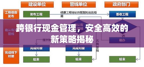 2025年6月 第73页
