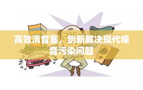 2025年6月15日 第2页