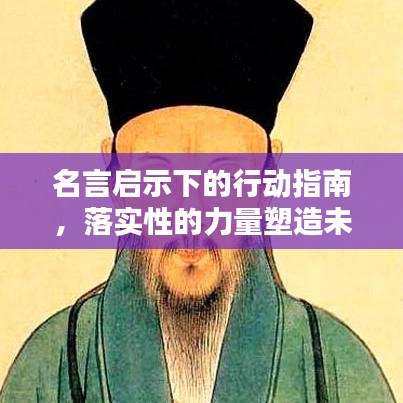 2025年6月20日