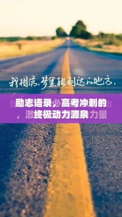 2025年6月28日