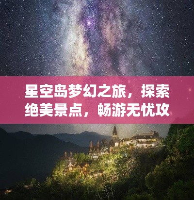 2025年6月30日